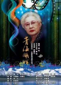 一区二区三区欧美日韩